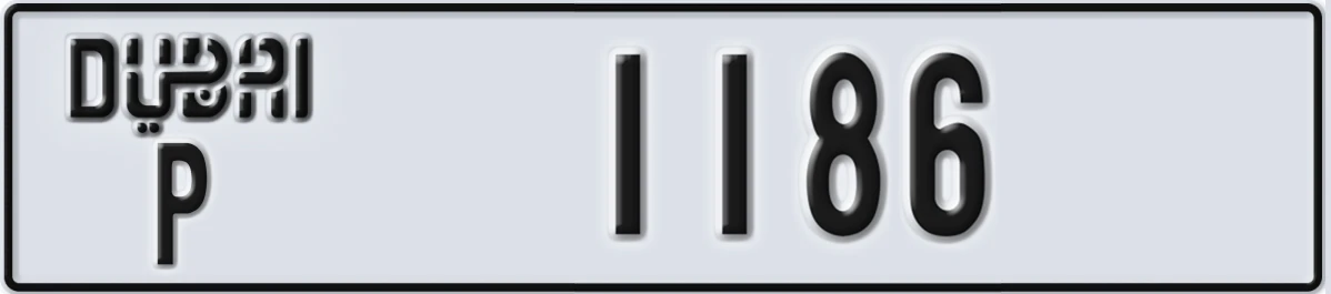 UAE License Plate Dubai P 1186