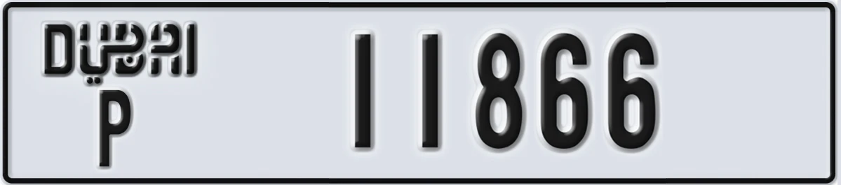 UAE License Plate Dubai P 11866