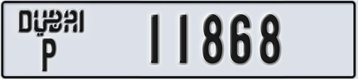 UAE License Plate Dubai P 11868