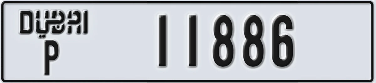 UAE License Plate Dubai P 11886