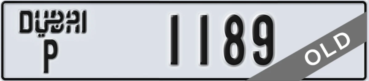 UAE License Plate Dubai P 1189