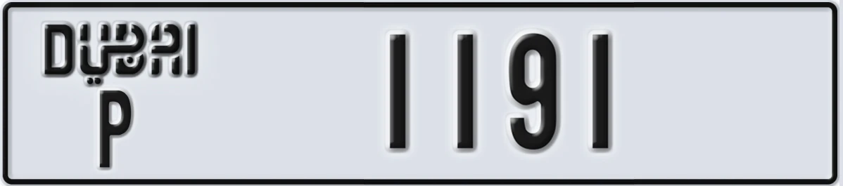 UAE License Plate Dubai P 1191