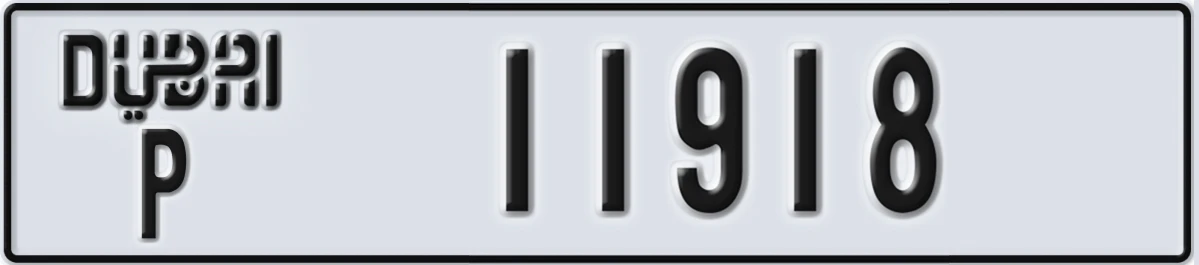 UAE License Plate Dubai P 11918
