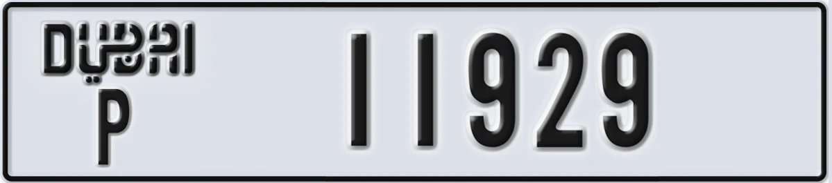 UAE License Plate Dubai P 11929