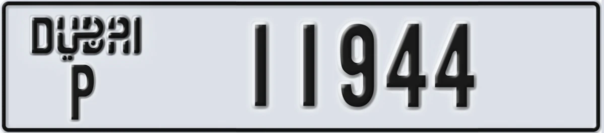 UAE License Plate Dubai P 11944