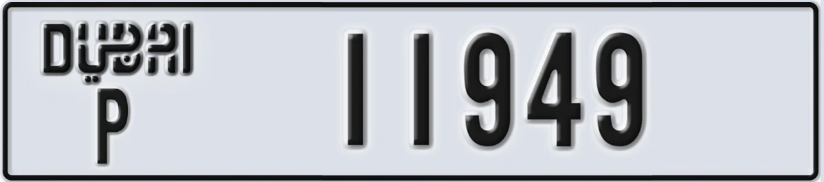 UAE License Plate Dubai P 11949