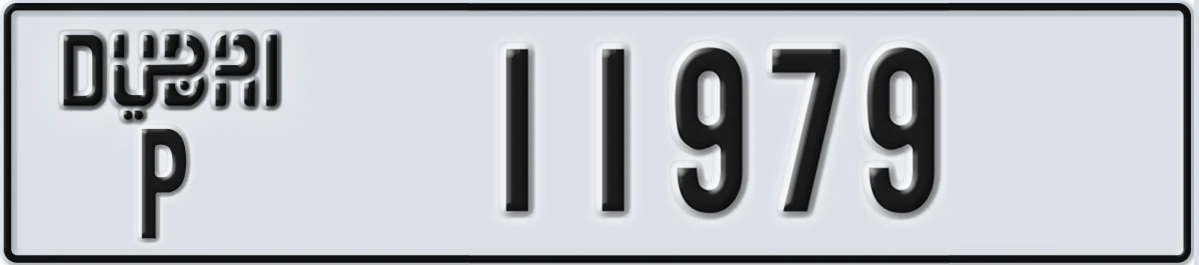 UAE License Plate Dubai P 11979