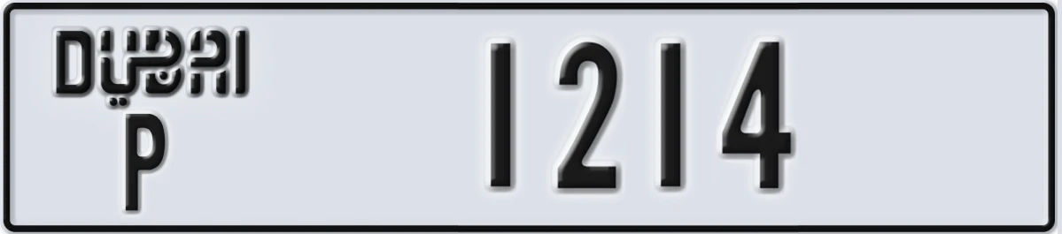 UAE License Plate Dubai P 1214