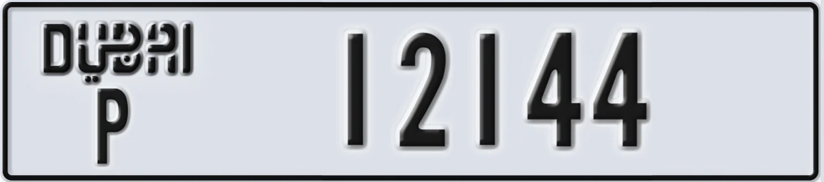 UAE License Plate Dubai P 12144