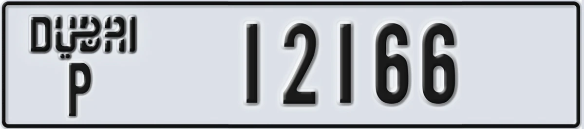 UAE License Plate Dubai P 12166