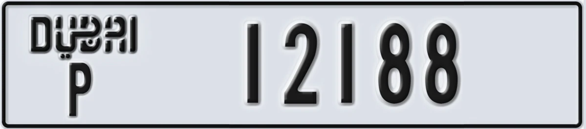 UAE License Plate Dubai P 12188