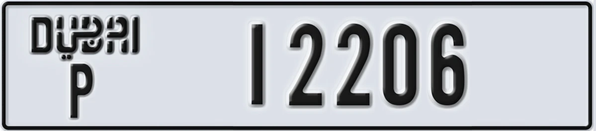 UAE License Plate Dubai P 12206