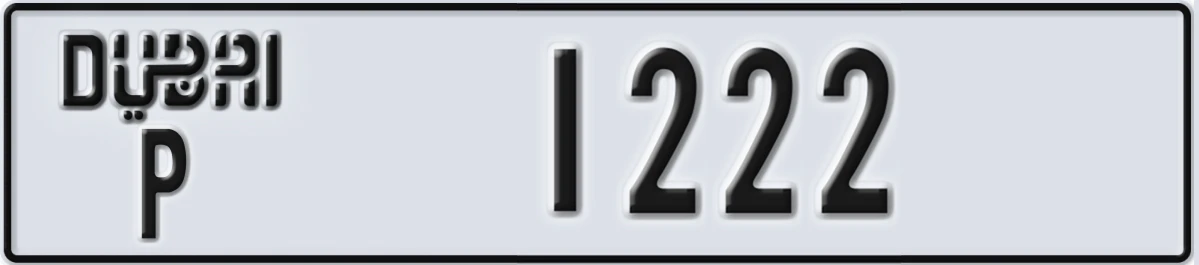 UAE License Plate Dubai P 1222