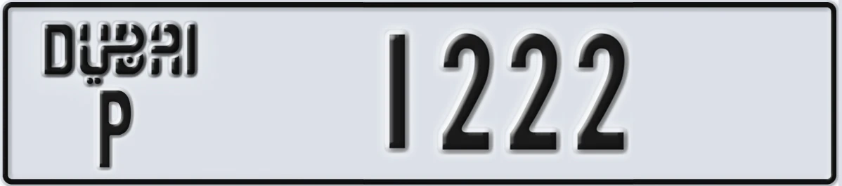 UAE License Plate Dubai P 1222