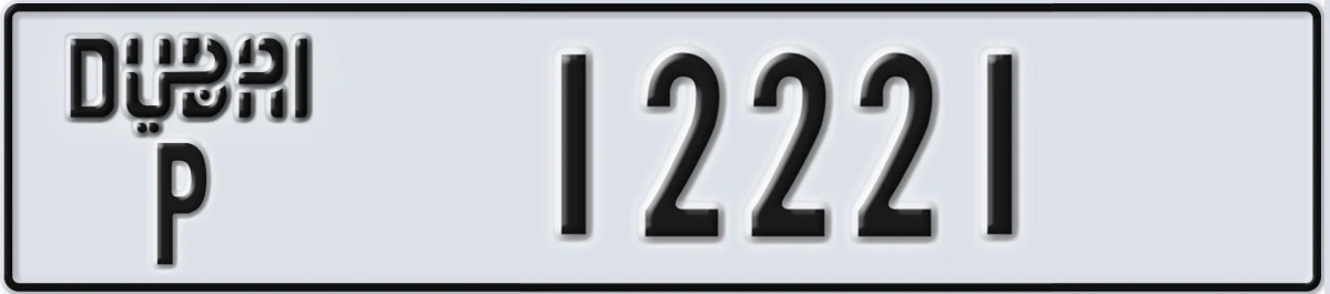 UAE License Plate Dubai P 12221