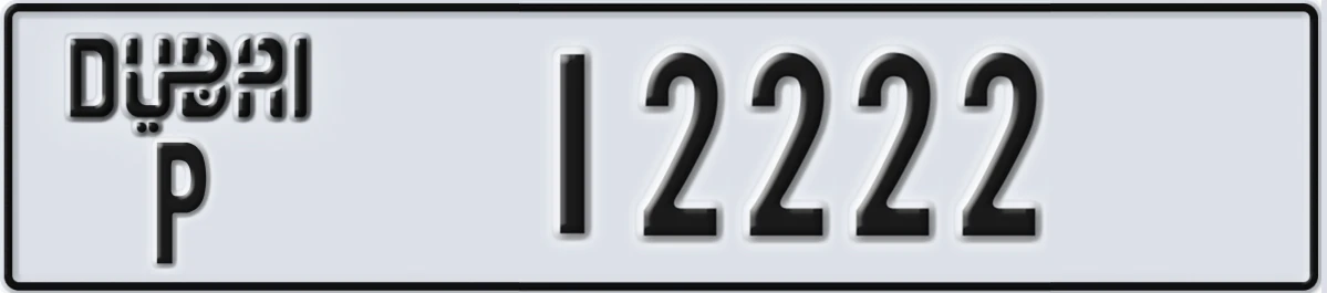 UAE License Plate Dubai P 12222