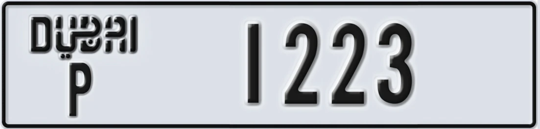 UAE License Plate Dubai P 1223X