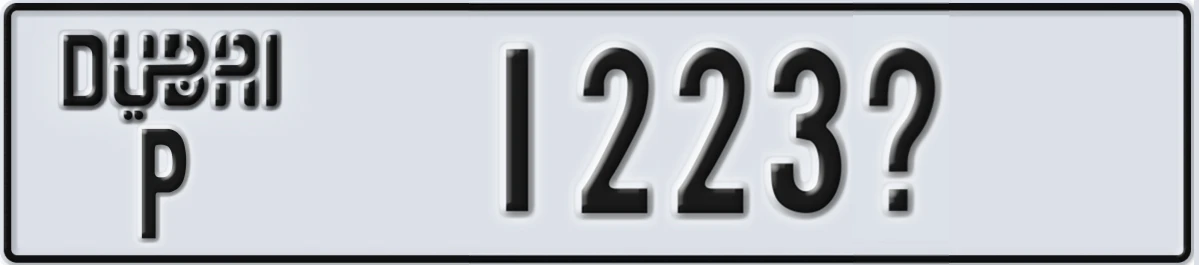 UAE License Plate Dubai P 1223X