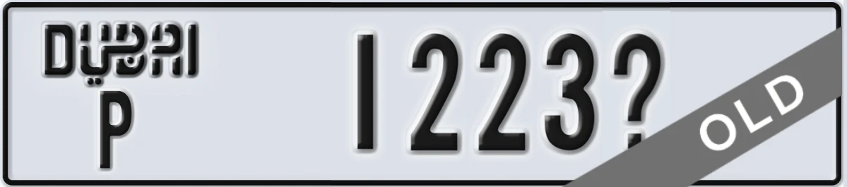 UAE License Plate Dubai P 1223X