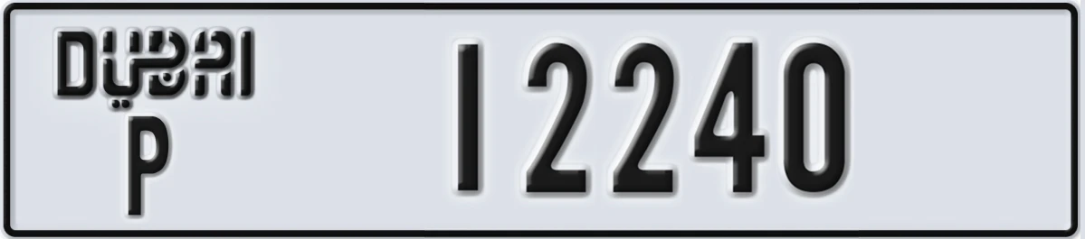 UAE License Plate Dubai P 12240