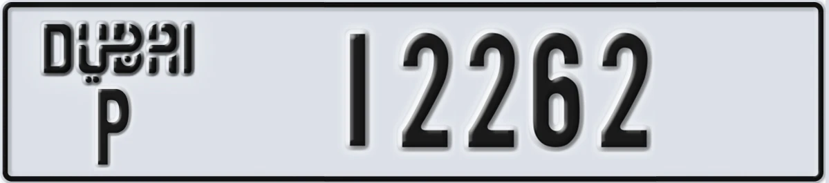 UAE License Plate Dubai P 12262