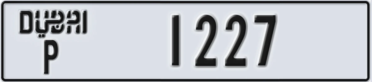 UAE License Plate Dubai P 1227