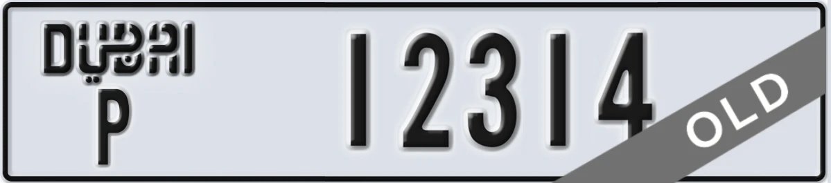 UAE License Plate Dubai P 12314