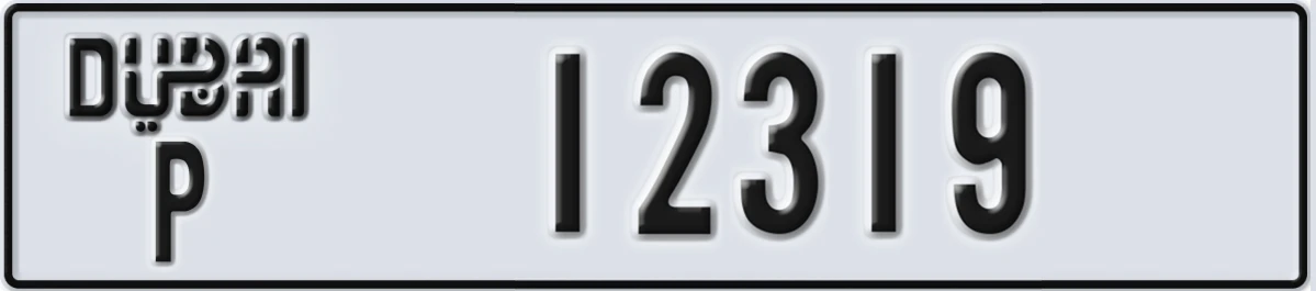 UAE License Plate Dubai P 12319