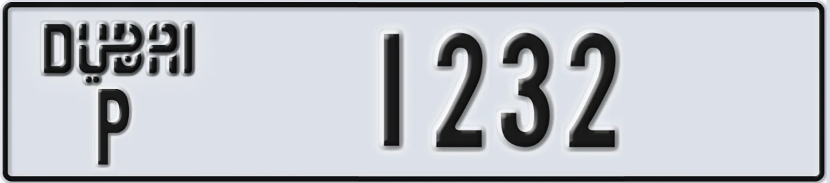 UAE License Plate Dubai P 1232