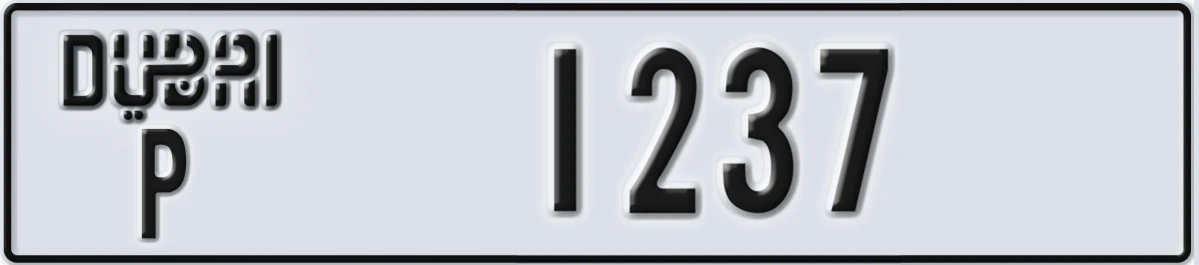 UAE License Plate Dubai P 1237