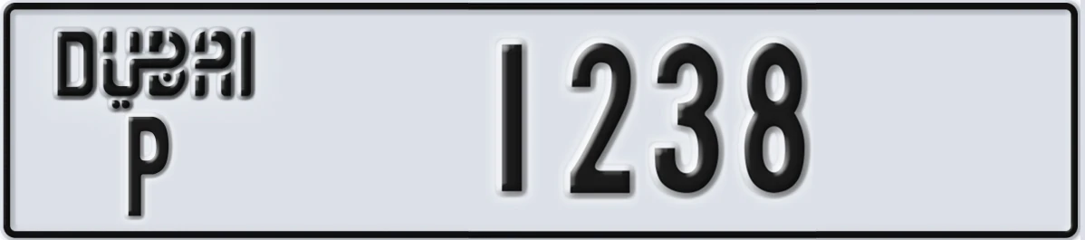 UAE License Plate Dubai P 1238