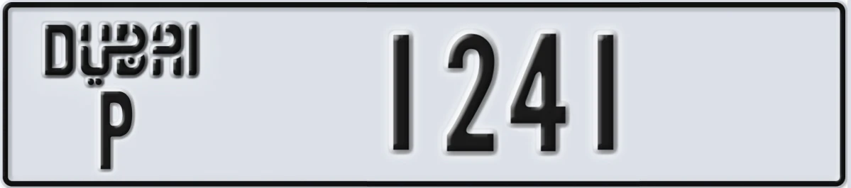 UAE License Plate Dubai P 1241