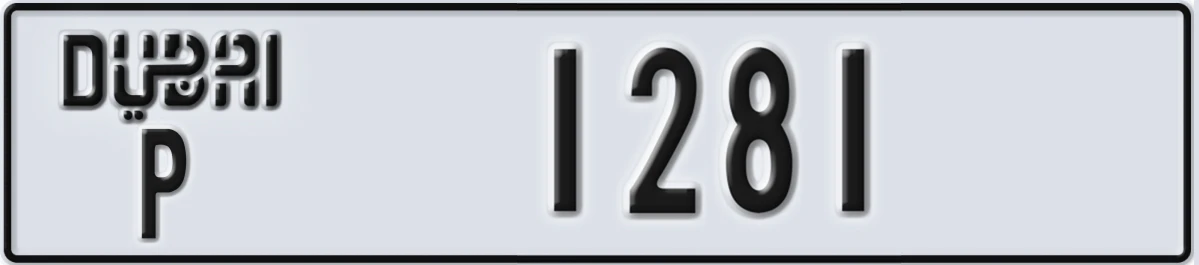 UAE License Plate Dubai P 1281