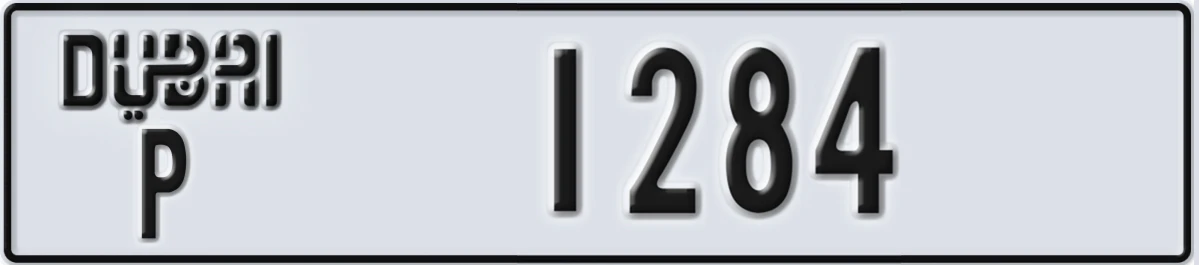 UAE License Plate Dubai P 1284