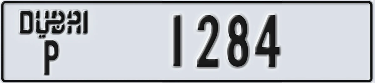 UAE License Plate Dubai P 1284