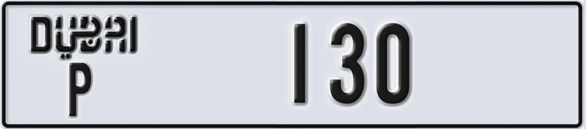 UAE License Plate Dubai P 130