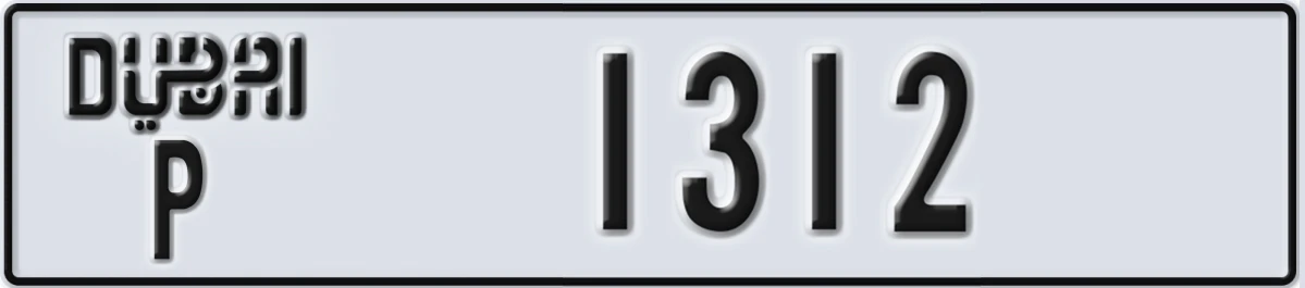 UAE License Plate Dubai P 1312