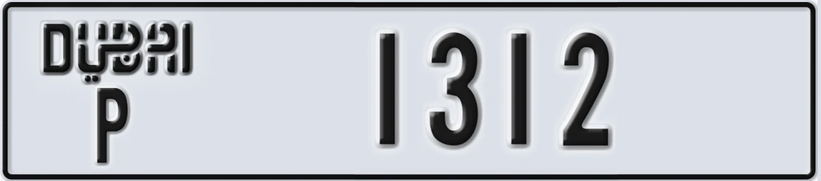 UAE License Plate Dubai P 1312