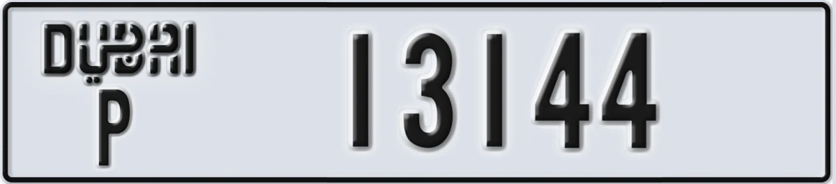 UAE License Plate Dubai P 13144