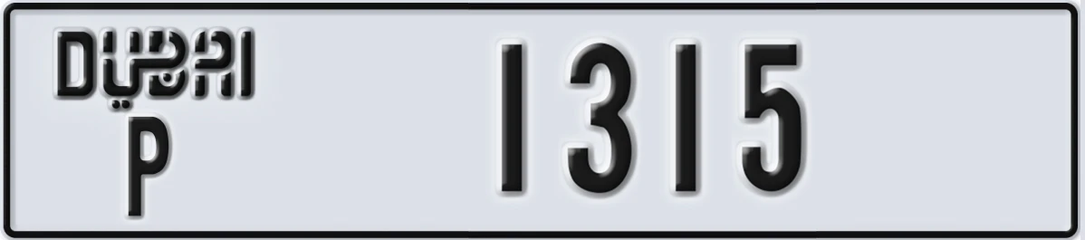 UAE License Plate Dubai P 1315