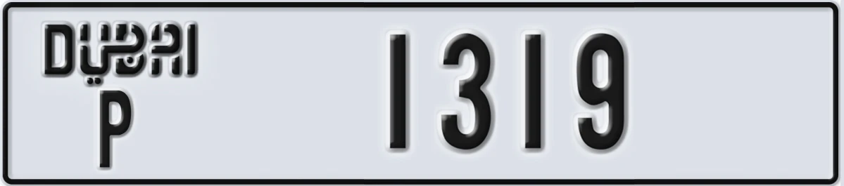 UAE License Plate Dubai P 1319
