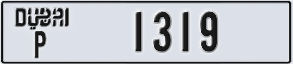 UAE License Plate Dubai P 1319