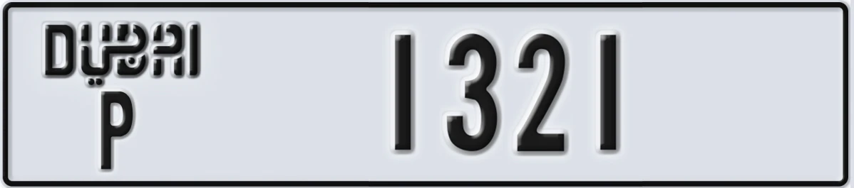 UAE License Plate Dubai P 1321