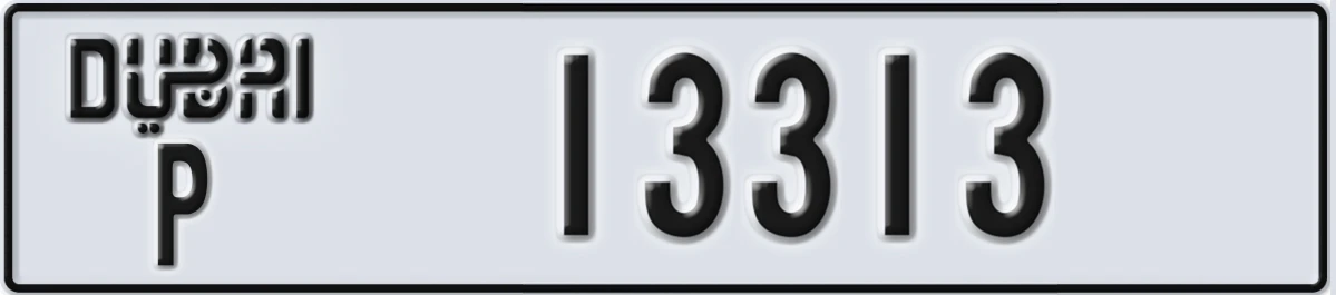 UAE License Plate Dubai P 13313