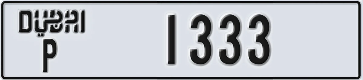 UAE License Plate Dubai P 1333