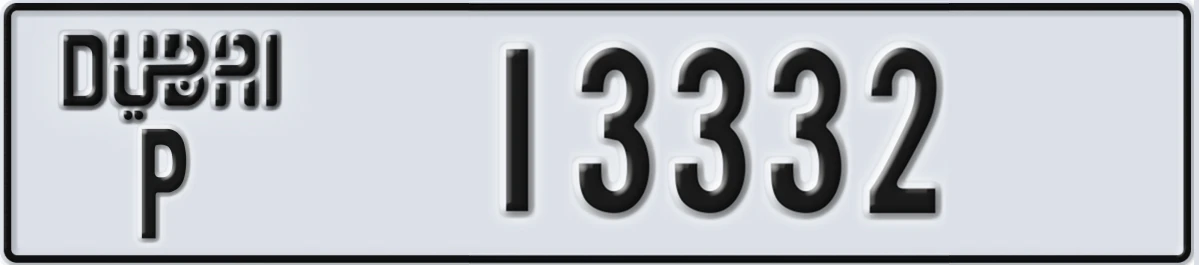 UAE License Plate Dubai P 13332