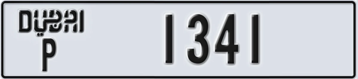 UAE License Plate Dubai P 1341