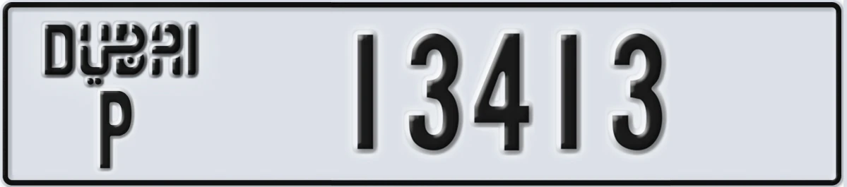 UAE License Plate Dubai P 13413