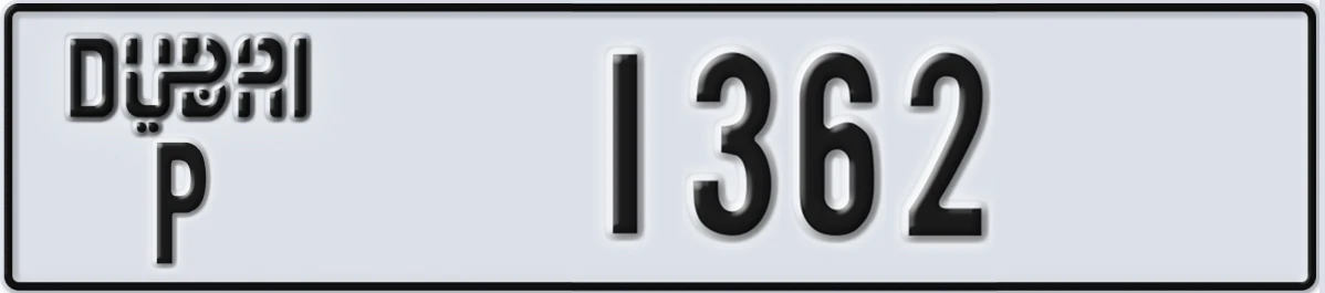 UAE License Plate Dubai P 1362