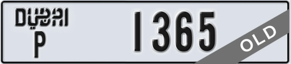 UAE License Plate Dubai P 1365